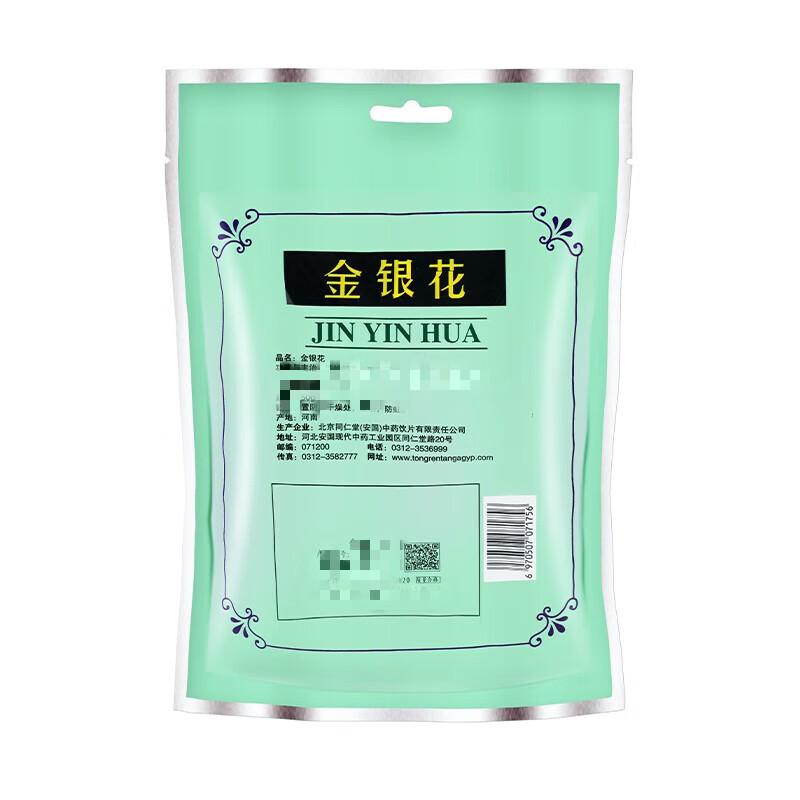 同仁堂 金银花 50g/袋_同仁堂官方云商城