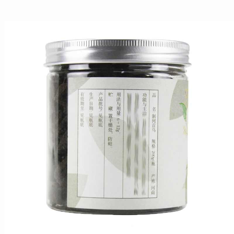 同仁堂 制何首乌 200g/瓶_同仁堂官方云商城