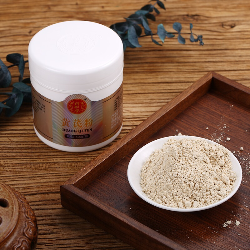 同仁堂 黄芪粉 120g/瓶_同仁堂官方云商城