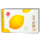 同仁堂 冻干柠檬片 22.5g/盒_同仁堂官方云商城