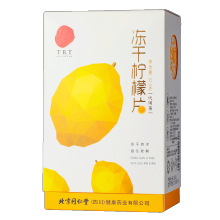 同仁堂 冻干柠檬片 22.5g/盒