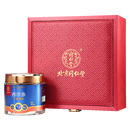 同仁堂  西洋参 80g(直径1.2-1.6cm)/瓶【已停产 下架】