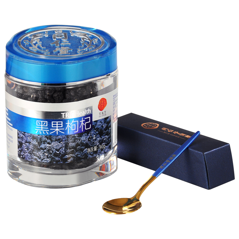 同仁堂 黑果枸杞（去柄） 180g*2/盒_同仁堂官方云商城