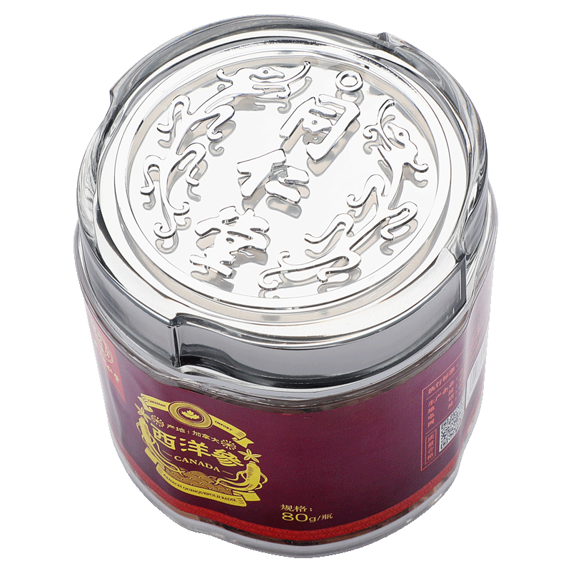 同仁堂 西洋参 80g(直径0.8-1.0cm)/瓶【已停产 下架】_同仁堂官方云商城