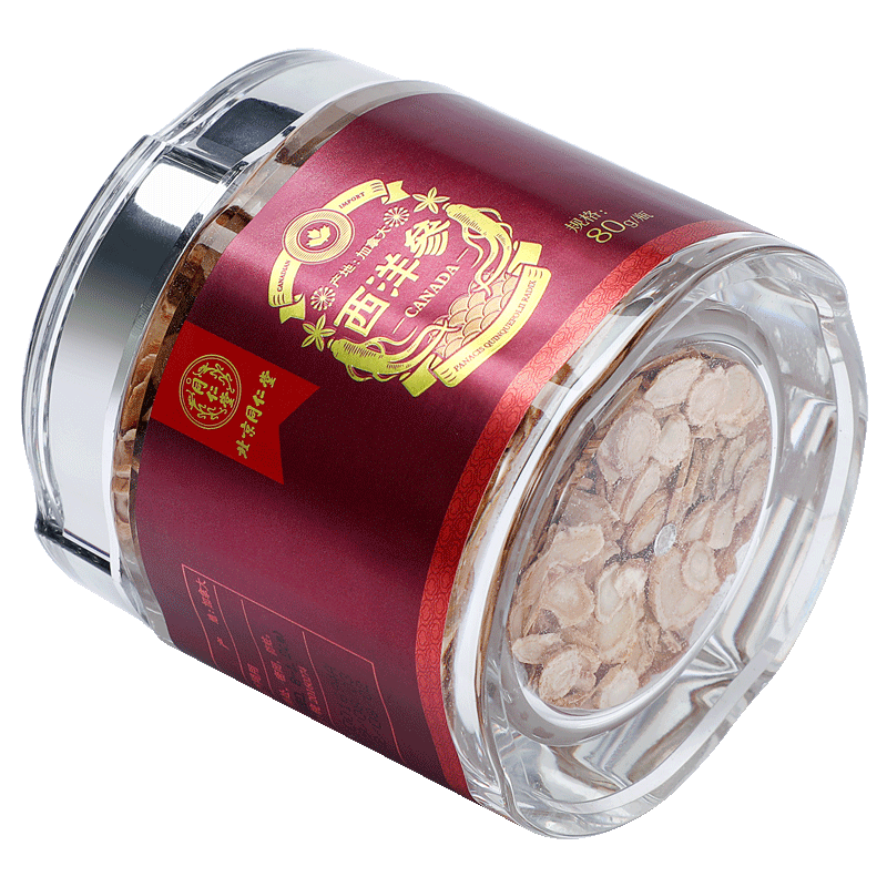 同仁堂 西洋参 80g(直径0.8-1.0cm)/瓶【已停产 下架】_同仁堂官方云商城