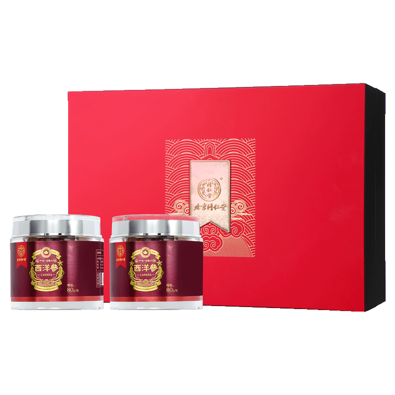 同仁堂 西洋参 80g(直径0.8-1.0cm)/瓶【已停产 下架】_同仁堂官方云商城