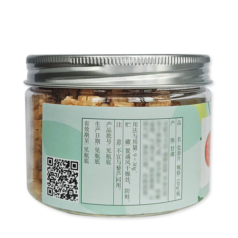 同仁堂 党参 120g/瓶【已停产 下架】_同仁堂官方云商城