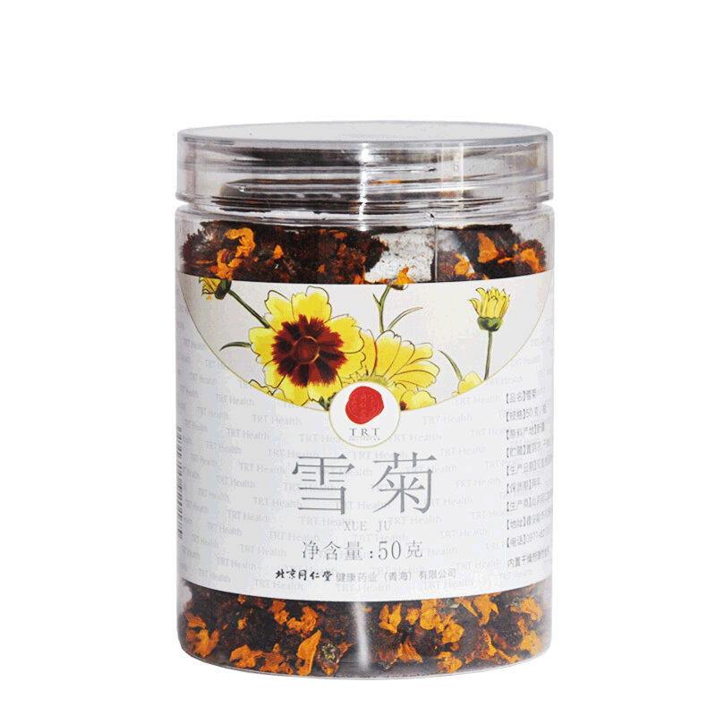 同仁堂 雪菊 50g/瓶_同仁堂官方云商城