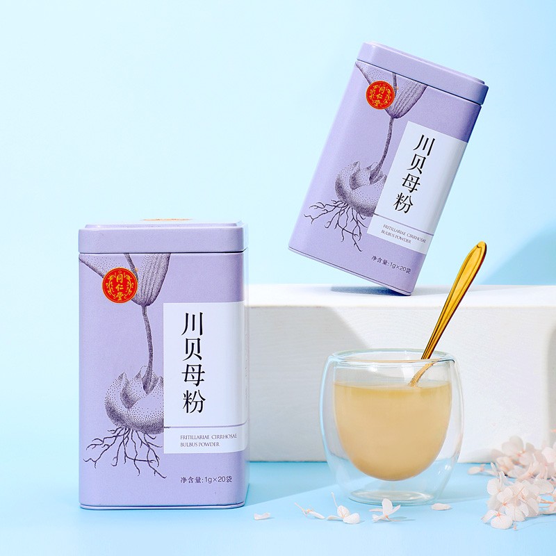 同仁堂 川贝母粉 1g*20袋/盒【已停产 下架】_同仁堂官方云商城