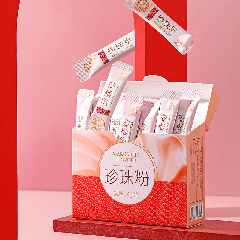 同仁堂 珍珠粉 0.3g*30袋/盒_同仁堂官方云商城