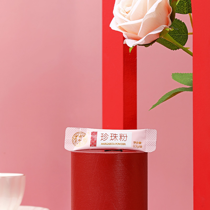 同仁堂 珍珠粉 0.3g*30袋/盒_同仁堂官方云商城