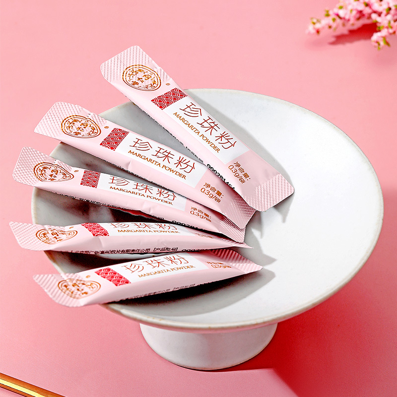 同仁堂 珍珠粉 0.3g*30袋/盒_同仁堂官方云商城