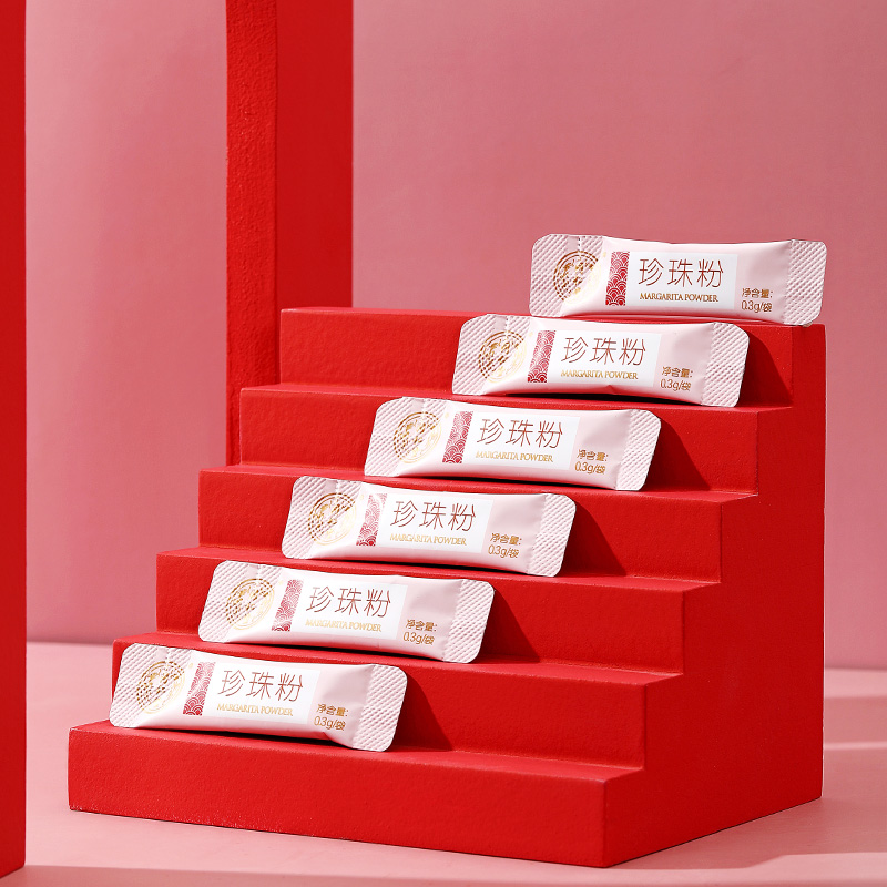 同仁堂 珍珠粉 0.3g*30袋/盒_同仁堂官方云商城
