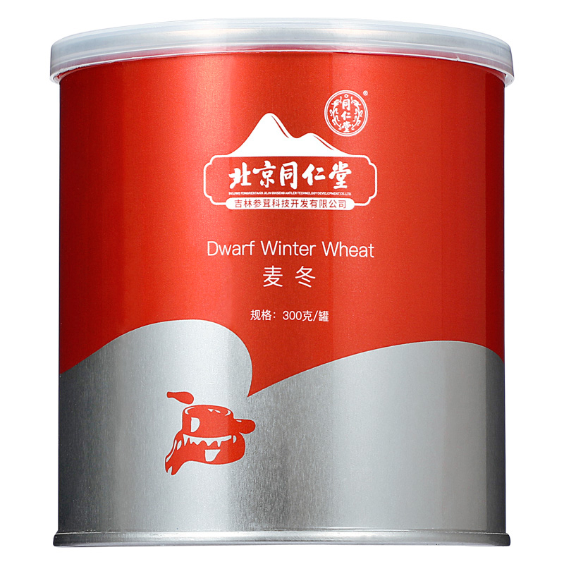 同仁堂 麦冬 300g/罐_同仁堂官方云商城