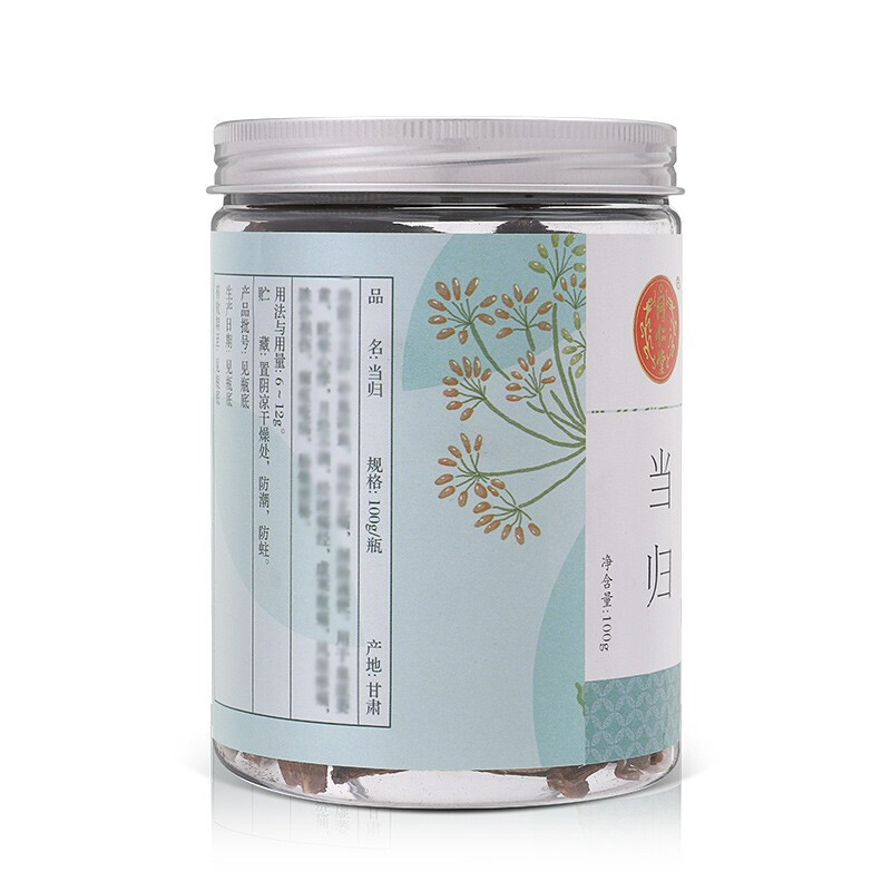 同仁堂当归 100g/瓶_同仁堂官方云商城