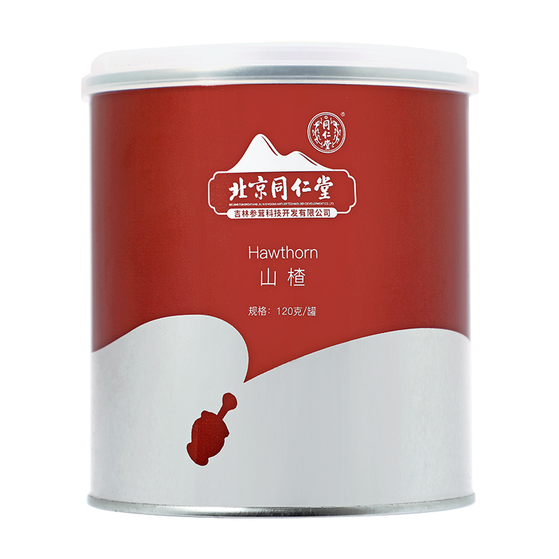 同仁堂 山楂 120g/罐_同仁堂官方云商城