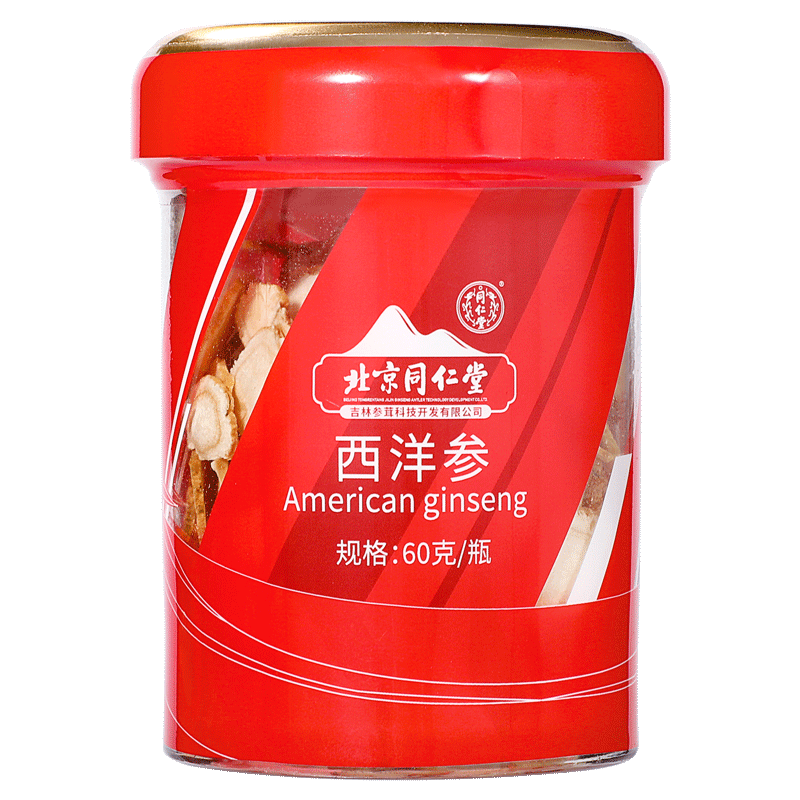 同仁堂 中国结礼盒 西洋参切片60g*2+枸杞子80g _同仁堂官方云商城