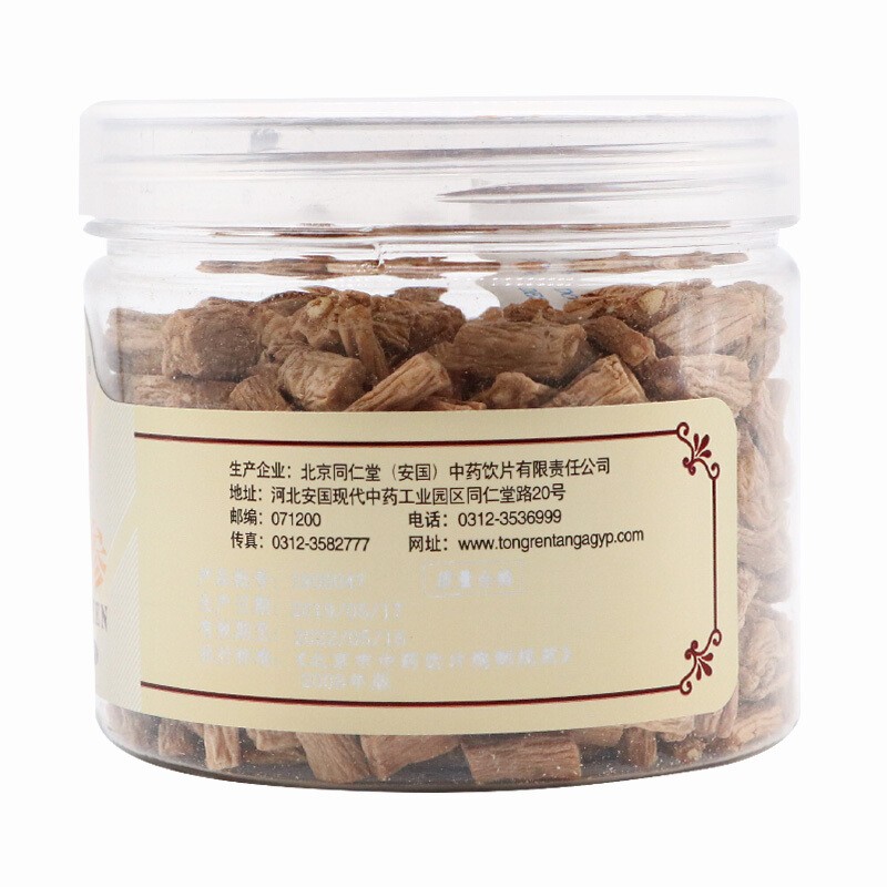 同仁堂 党参段 120g/瓶【已停产 下架】_同仁堂官方云商城