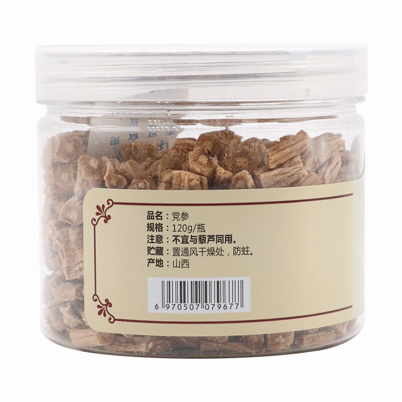 同仁堂 党参段 120g/瓶【已停产 下架】_同仁堂官方云商城