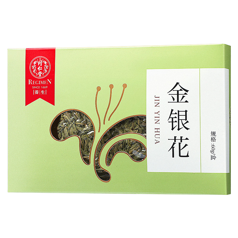 同仁堂 金银花 60g/盒【已停产 下架】_同仁堂官方云商城