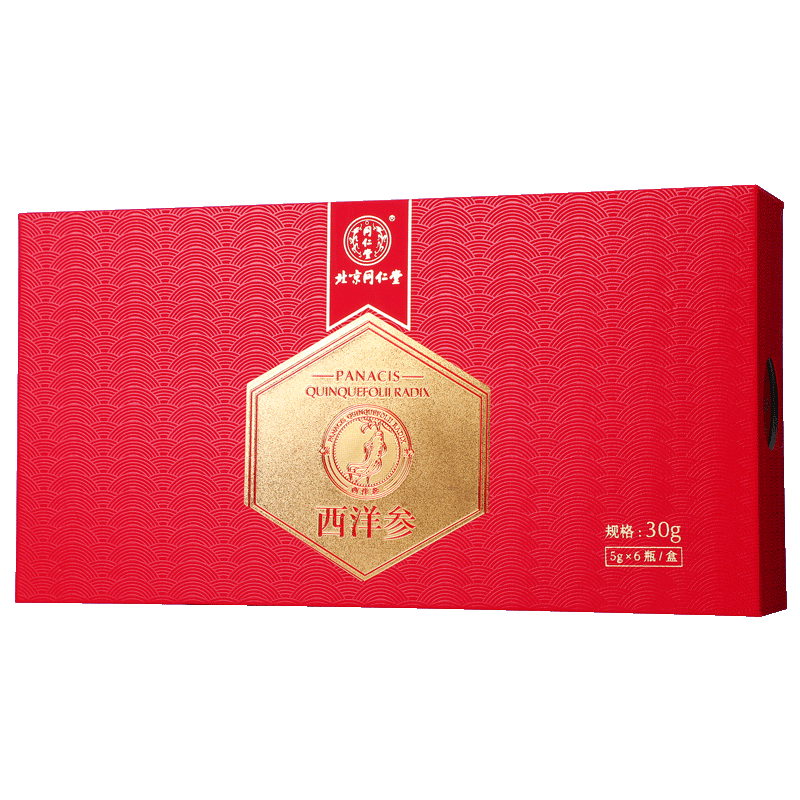 同仁堂 西洋参片礼盒装 5g*6瓶/盒_同仁堂官方云商城