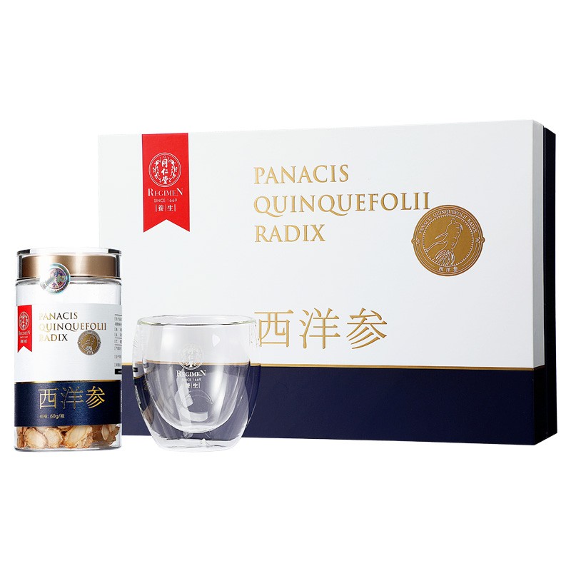 同仁堂 西洋参 60g*2瓶/盒【已停产 下架】_同仁堂官方云商城
