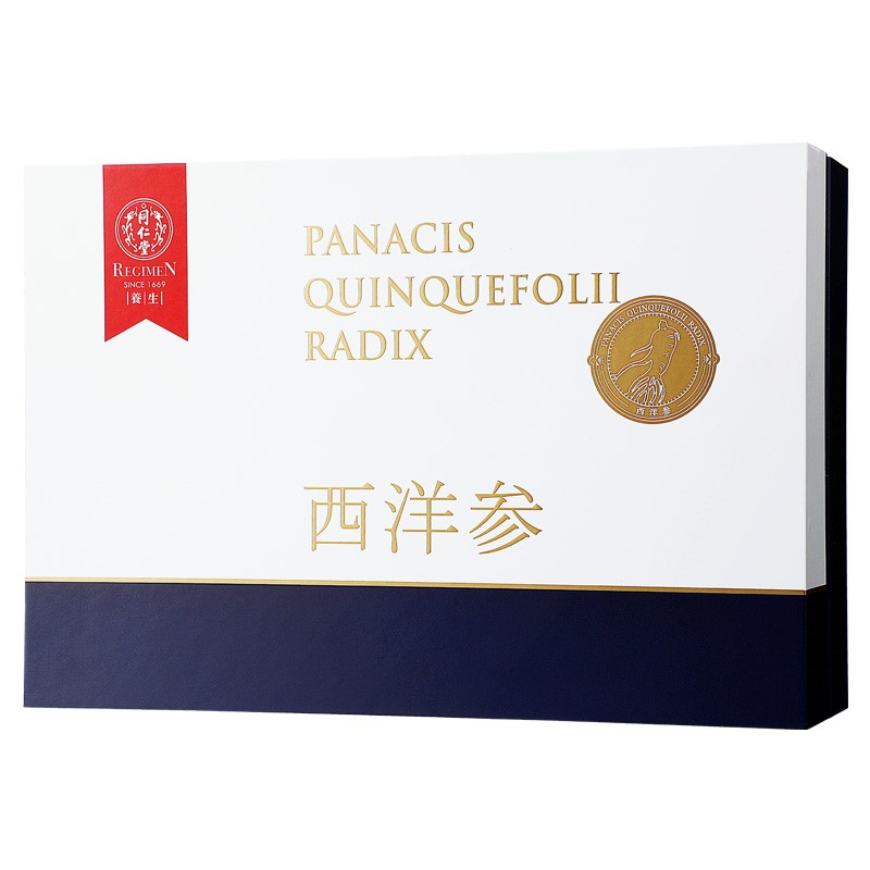 同仁堂 西洋参 60g*2瓶/盒【已停产 下架】_同仁堂官方云商城
