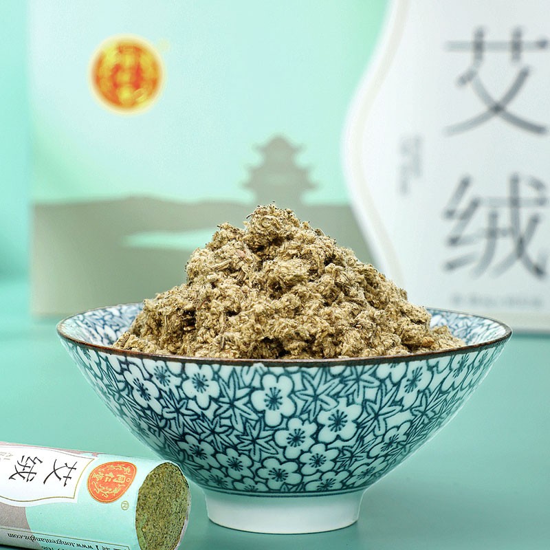 同仁堂 艾绒 4g*40支/盒_同仁堂官方云商城