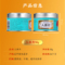 同仁堂 人参片 50g/罐_同仁堂官方云商城