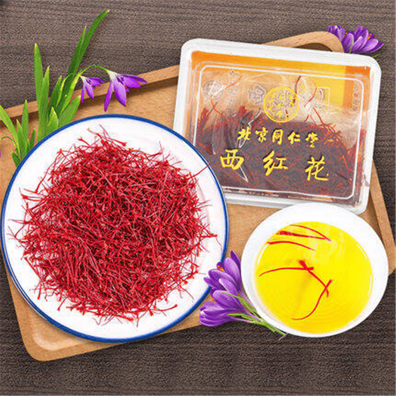 同仁堂 西红花 1g/盒【已停产 下架】_同仁堂官方云商城