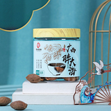同仁堂 胖大海 80克/瓶_同仁堂官方云商城