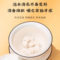 同仁堂 茯苓 200g/瓶_同仁堂官方云商城