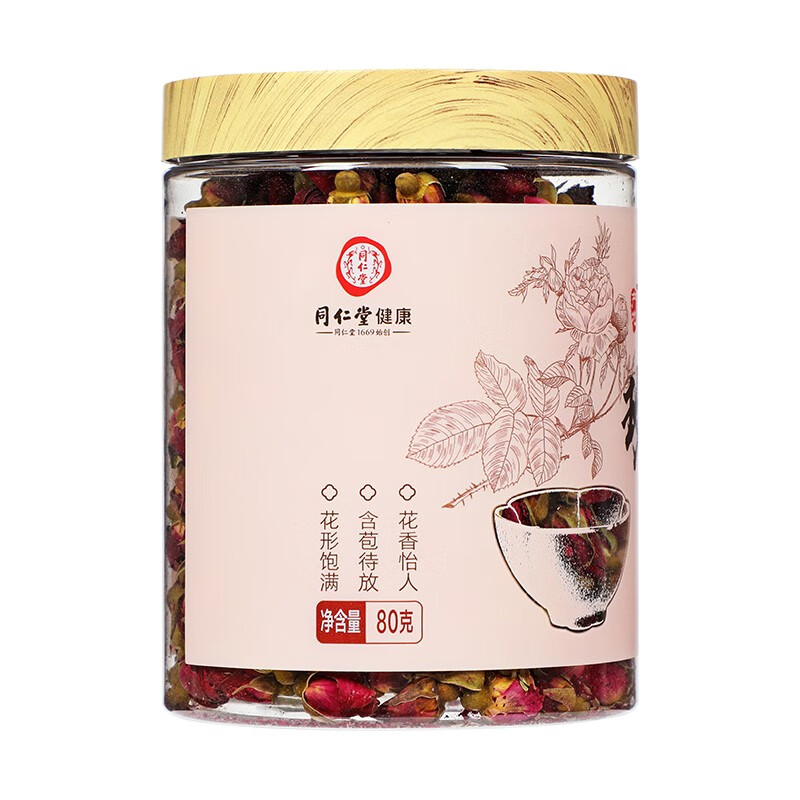 同仁堂 玫瑰花 80克/瓶_同仁堂官方云商城