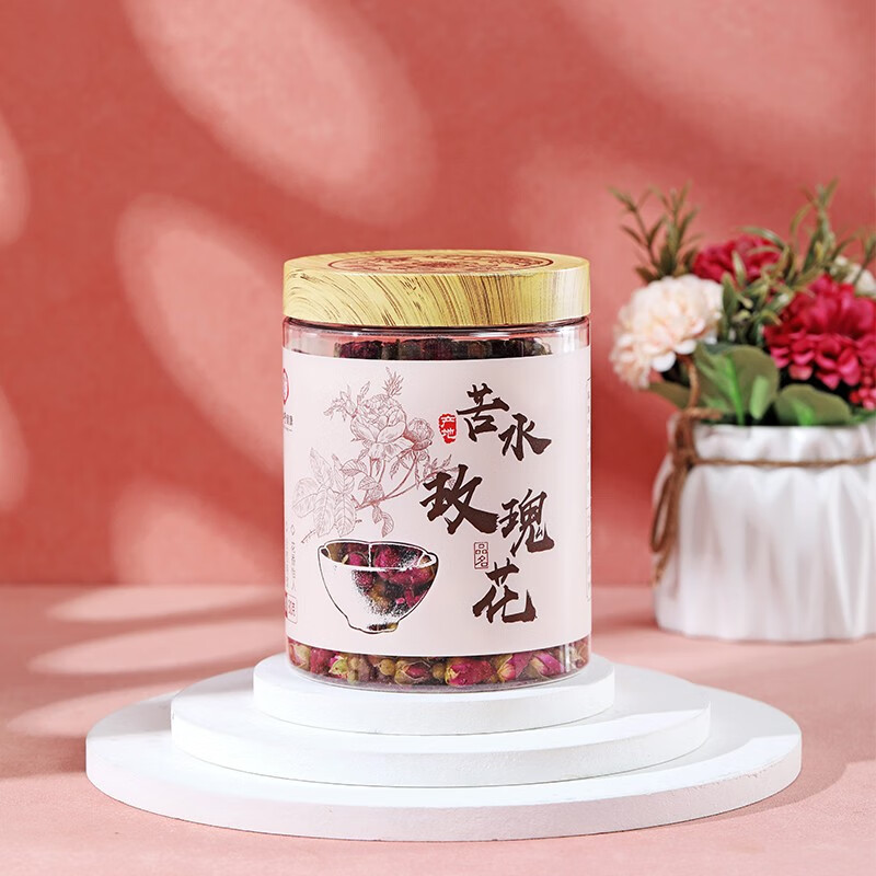 同仁堂 玫瑰花 80克/瓶_同仁堂官方云商城