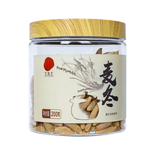 同仁堂 麦冬 一等/200克/瓶