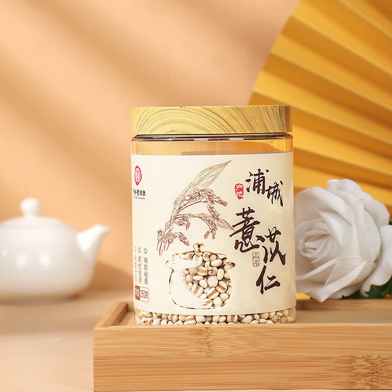 同仁堂 薏苡仁 250克/瓶_同仁堂官方云商城