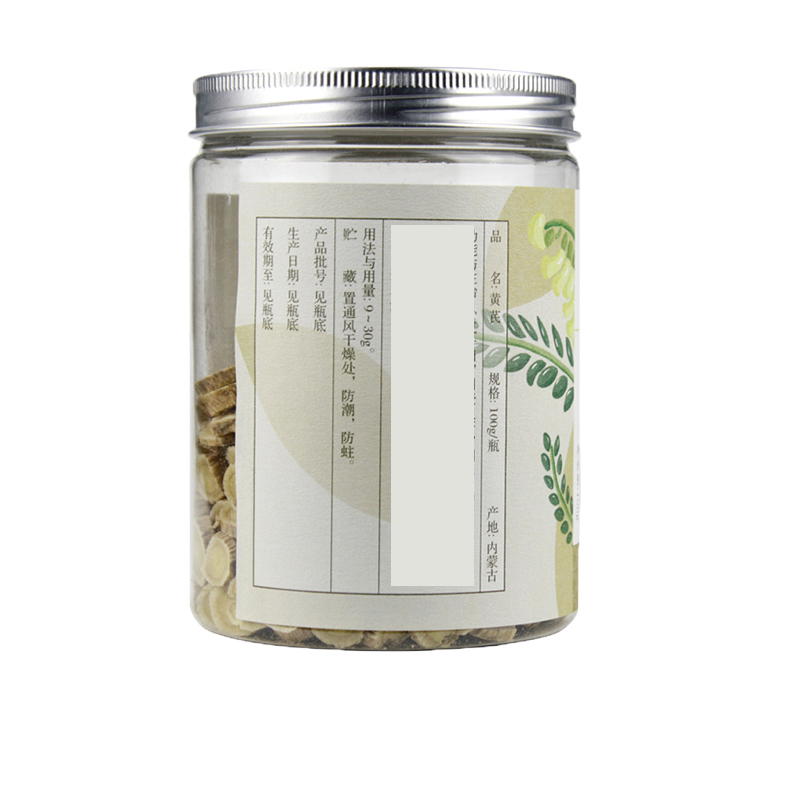 同仁堂 黄芪片 100g/瓶【已停产 下架】_同仁堂官方云商城