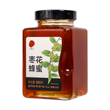 同仁堂 枣花蜂蜜 800g/瓶
