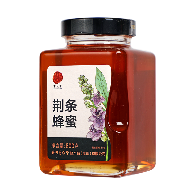 同仁堂 荆条蜂蜜 800g_同仁堂官方云商城