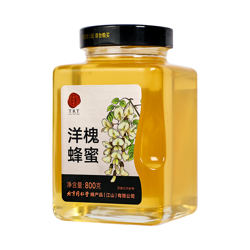 同仁堂 洋槐蜂蜜 800g/瓶_同仁堂官方云商城