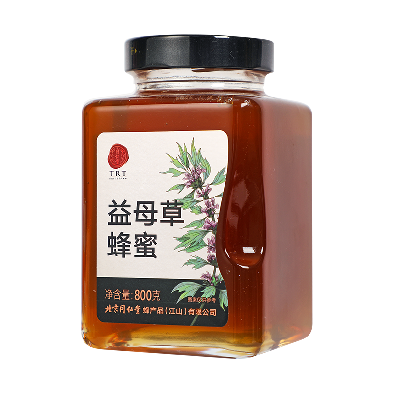 同仁堂 益母草蜂蜜 800g/瓶_同仁堂官方云商城