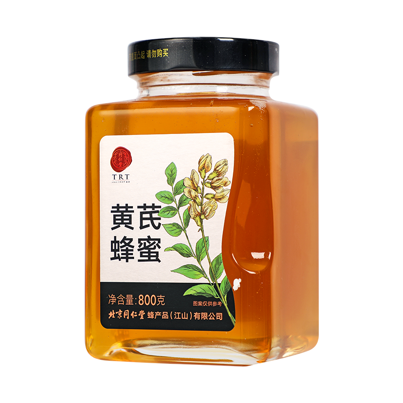 同仁堂 黄芪蜂蜜 800g/瓶_同仁堂官方云商城