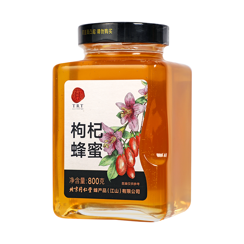 同仁堂  枸杞蜂蜜 800g/瓶_同仁堂官方云商城