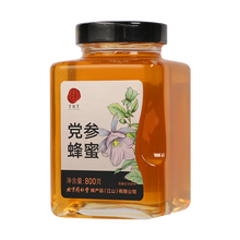 同仁堂 党参蜂蜜 800g/瓶