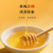 同仁堂 党参蜂蜜 800g/瓶_同仁堂官方云商城