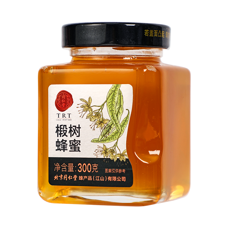 同仁堂 椴树蜂蜜 300g/瓶_同仁堂官方云商城