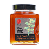 同仁堂 枣花蜂蜜 300g/瓶_同仁堂官方云商城