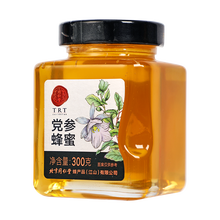 同仁堂 党参蜂蜜 300g/瓶