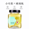 同仁堂  洋槐蜂蜜 300g/瓶_同仁堂官方云商城
