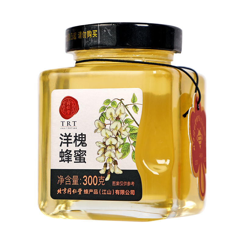 同仁堂  洋槐蜂蜜 300g/瓶_同仁堂官方云商城